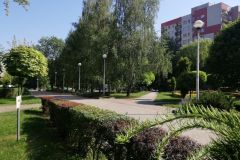 BSM - Beskidzka Spółdzielnia Mieszkaniowa w Bielsku-Białej